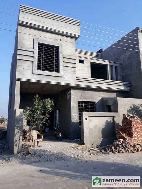Diamond City 6 Marla Home Others, Sialkot ID8592194