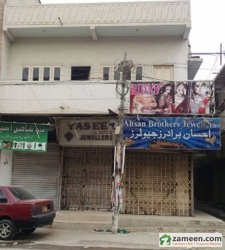 Prime Location On Main Street House For Sale Paposh Nagar, North