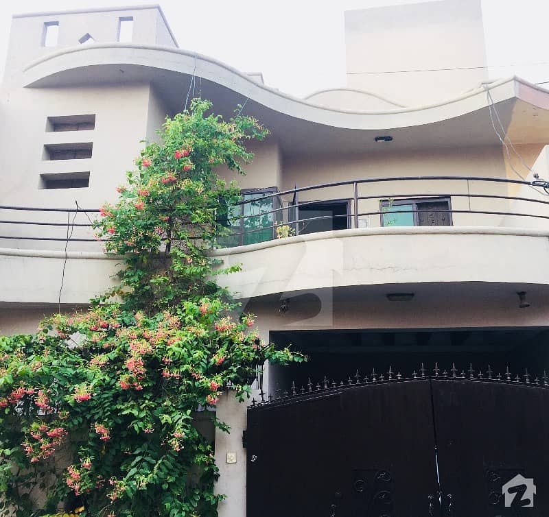 5 Marla House For Sale Green Cap Housing Society, Lahore ID11927547