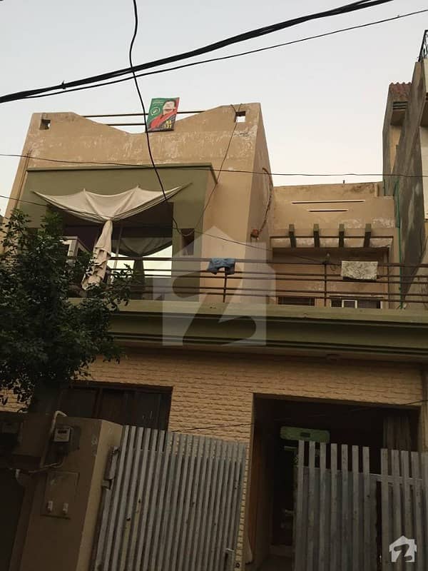 7 Marla House For Sale Nishat Colony, Lahore ID11981824