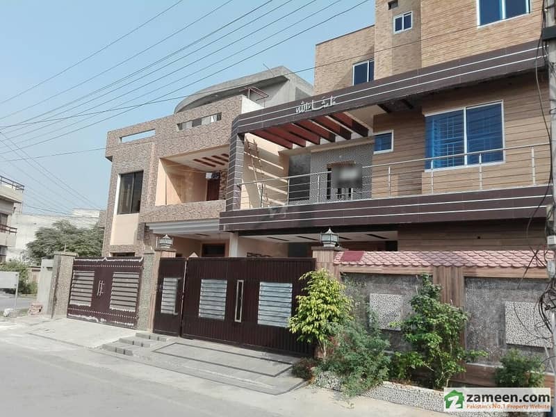 House Is Available For Sale Pak Arab Society Phase 1 Block B, Pak