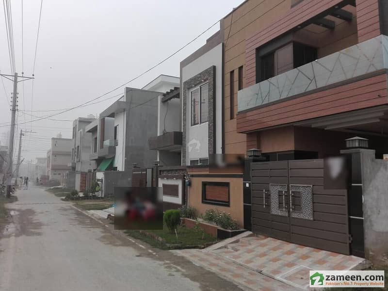 House Is Available For Sale Pak Arab Housing Society, Lahore ID7815181