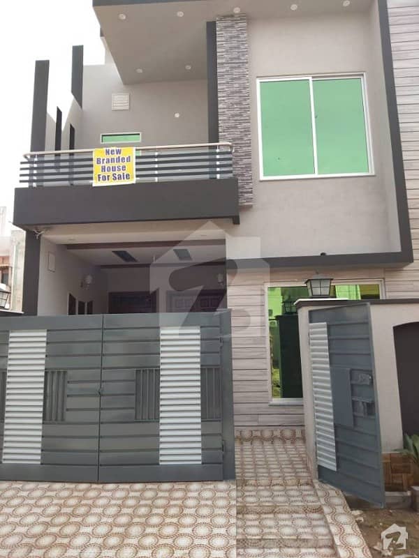 5 Marla House For Sale Park View Block J, DHA Phase 8 Ex Park View