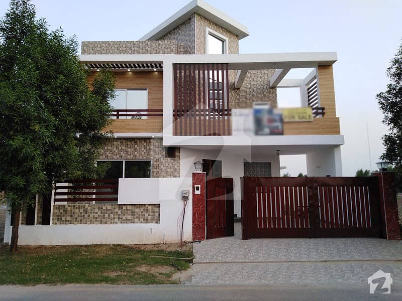 House Available For Sale On Sargodha Road Citi Housing Phase 1, Citi