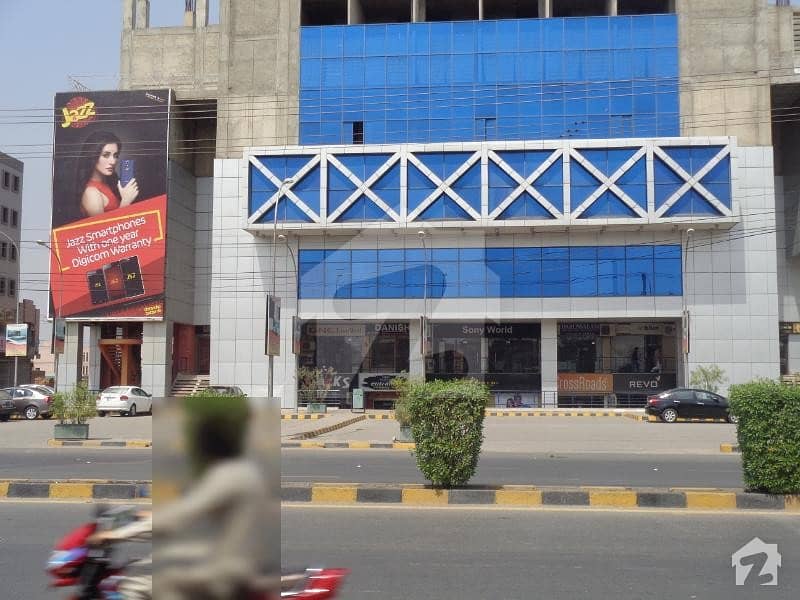 600 Sq Ft Double Shops For Sale At Kohinoor 1 Plaza Jarranwala Road