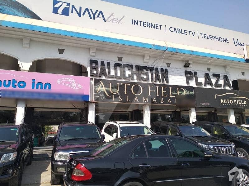 Shop For Sale In Blue Area Blue Area, Islamabad ID12597574