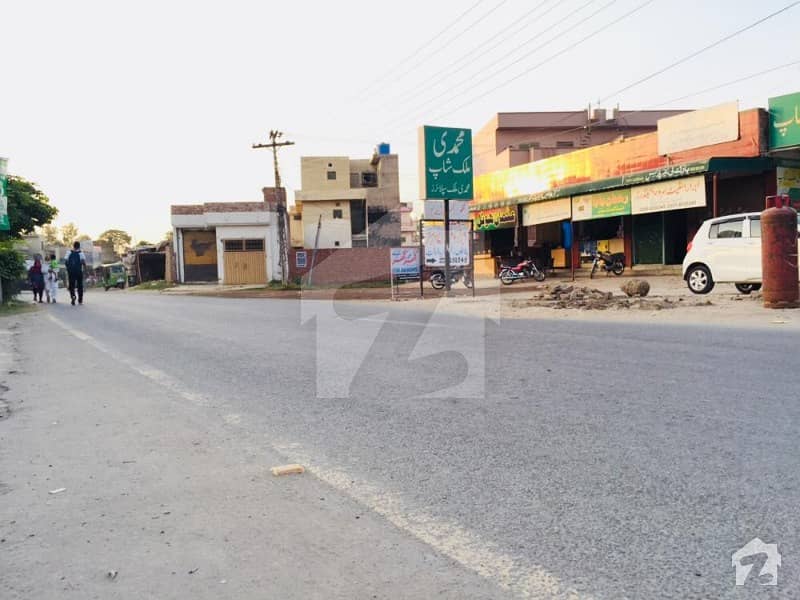 9 Marla Commercial Plot For Sale Revenue Society Block A, Revenue