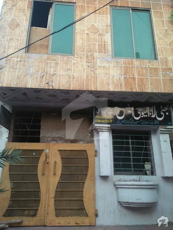 House For Sale In Peoples Colony No 1 D Ground Samosa Chowk