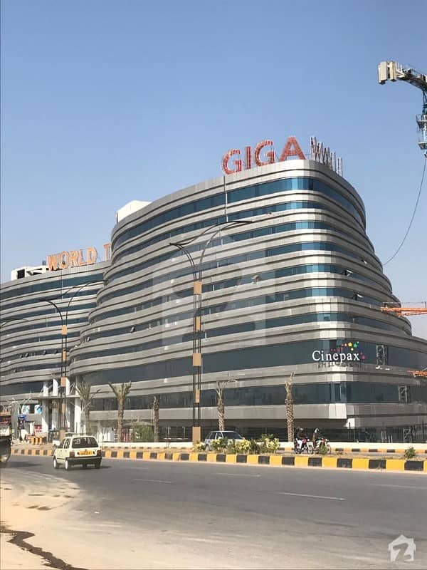 Shops In Giga Mall Floor 2AWorld Trade Centre World Trade Center, DHA