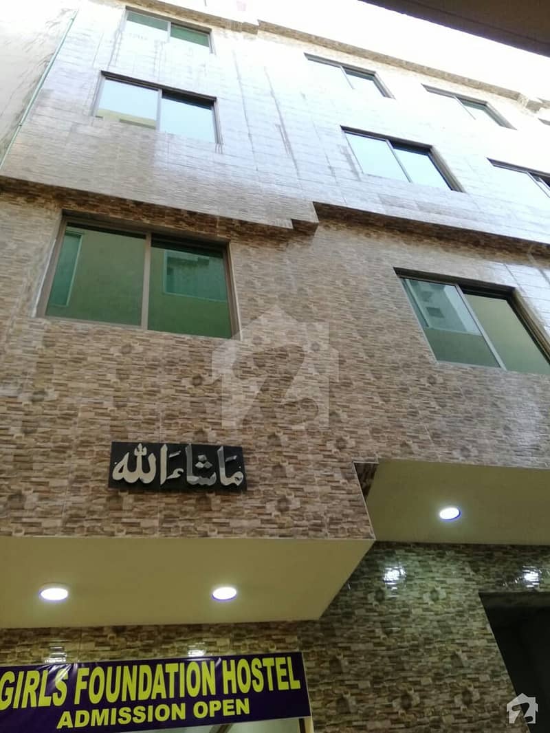 Girls Hostel For Rent Satellite Town Block F, Satellite Town