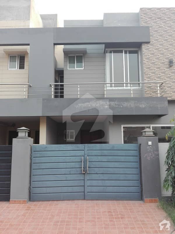 5 Marla House For Sale Paragon City Imperial 1 Block, Paragon City
