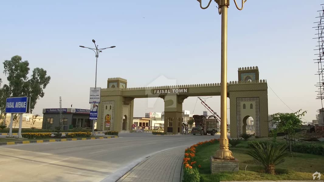 Faisal Town Block B Corner Commercial Plot On Installment Is
