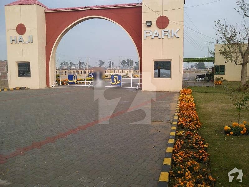 5 Marla Plot For Sale Near Hajipark Wazirabad Wazirabad Dhonkal Road