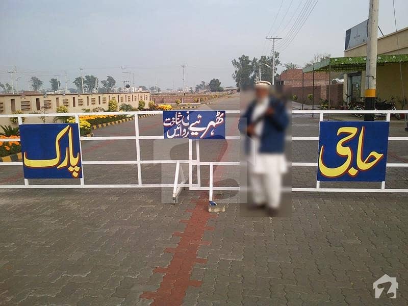 5 Marla Plot For Sale Near Hajipark Wazirabad Wazirabad Dhonkal Road
