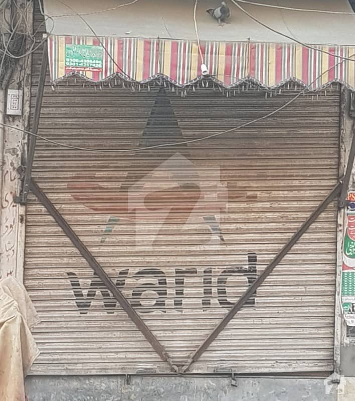 Shop For Sale Temple Road, Lahore ID13664419