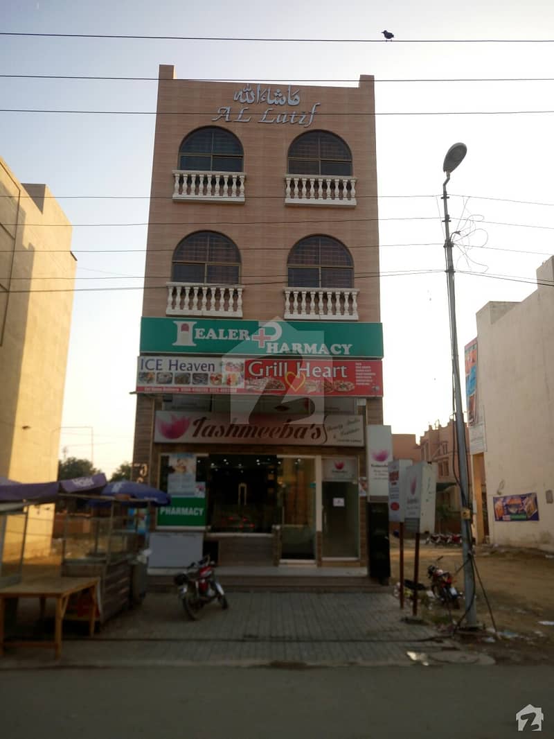 Building Is Available For Sale Paragon City, Lahore ID13628571