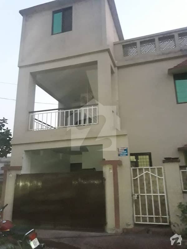 5 Marla House For Sale Wapda Town Phase 1 Block G5, Wapda Town Phase