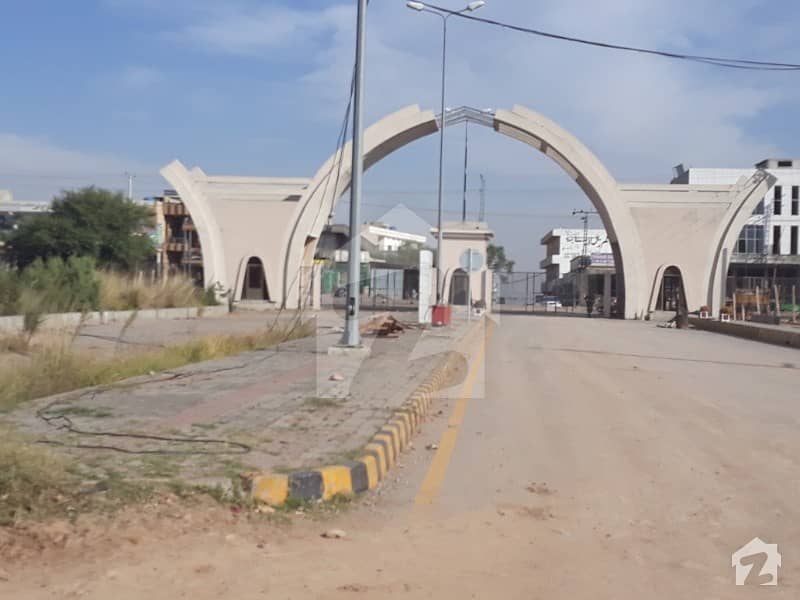 Punjab housing society adyala road Rawalpindi Adiala Road, Rawalpindi