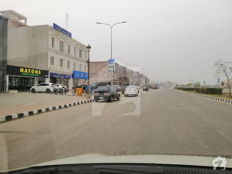 5 Marla Commercial Plot File For Sale Plot On Installments LDA