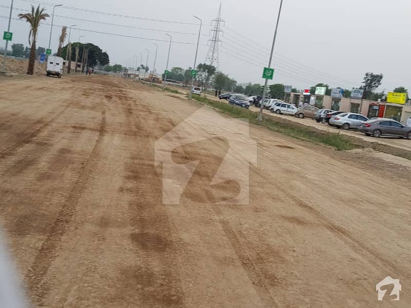 5 Marla Plot File For Sale In Al Kabir Town Phase 2 AlKabir Phase 2