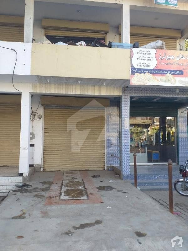 Shop In Saddar Cantt Lahore Saddar, Cantt, Lahore ID14553350