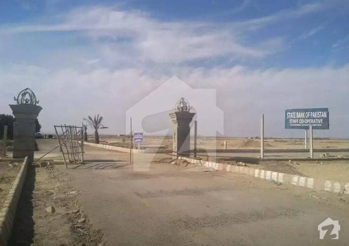 Plot File For Sale State Bank Of Pakistan State Bank of Pakistan