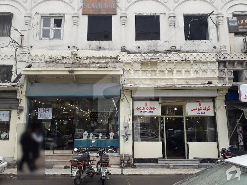 Mall Road Shahra E Quaid E Azam Commercial Shop For Sale Mall Road