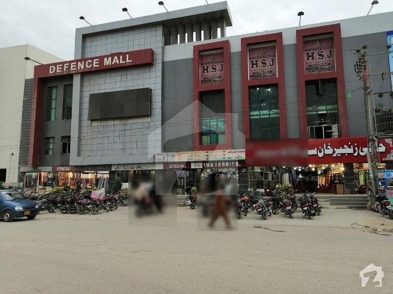 Shop Available For Sale In Defence Mall Kashmir Colony, Karachi