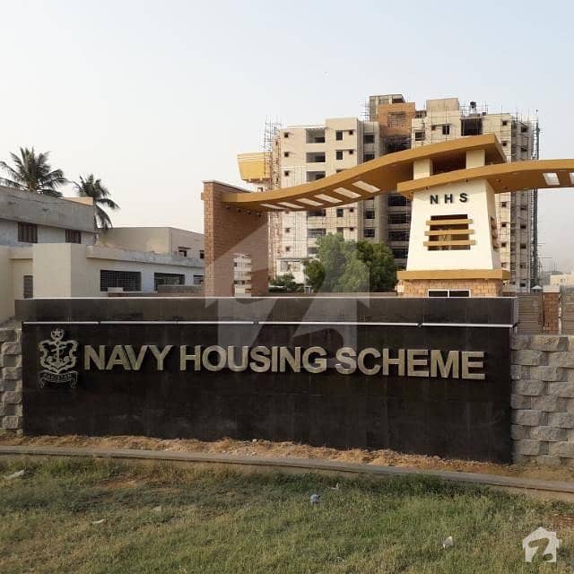 Super Luxury Apartment In Karachi Entrance From Shahrae Faisal Navy Housing Scheme Karsaz