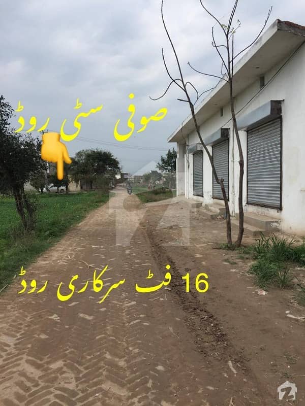 Residential Plot Is Available For Sale Close To Sufi City Sufi City