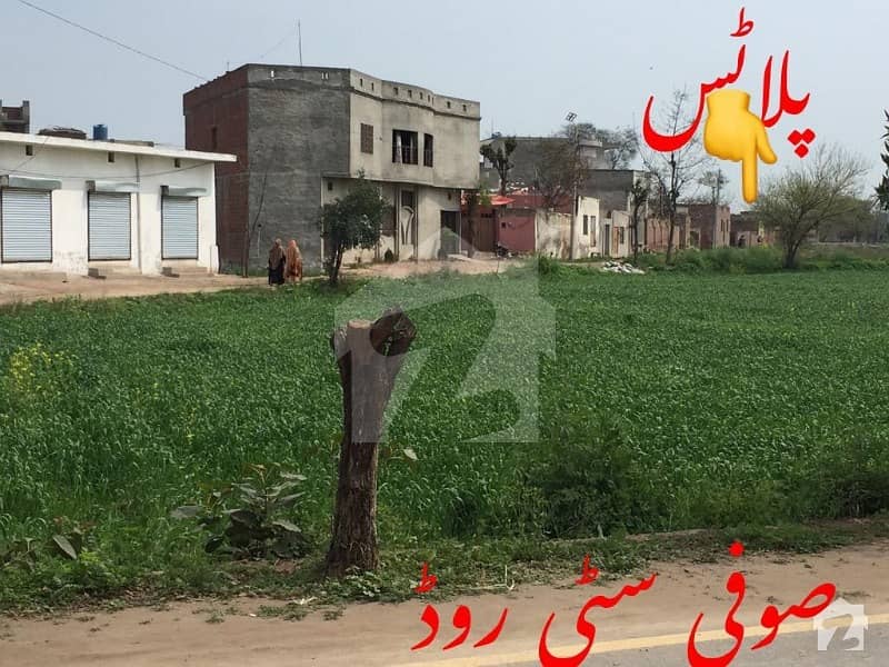 Residential Plot Is Available For Sale Close To Sufi City Sufi City