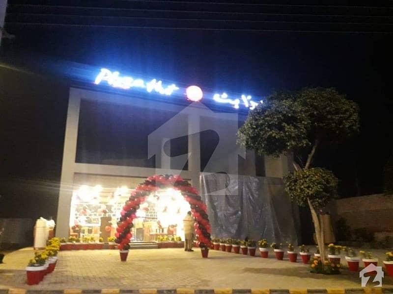 5 Marla Residential Plot On Easy Installment Plan, Al Jalil Garden