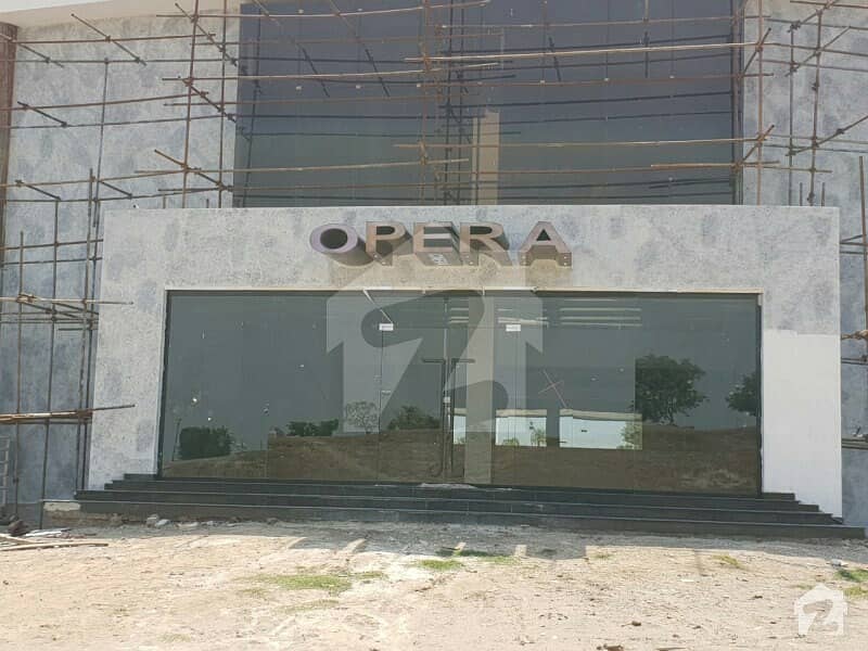 Commercial Plot For Sale Citi Housing Scheme, Jhelum ID15140683