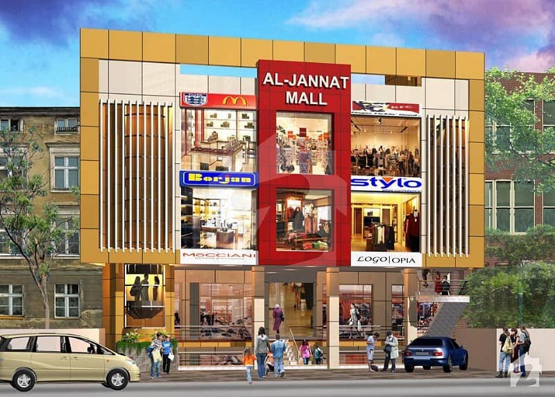 Shop For Sale In Al Jannat Mall Main Zarar Shaheed Road Lahore Al Jannat Mall, Zarrar Shaheed