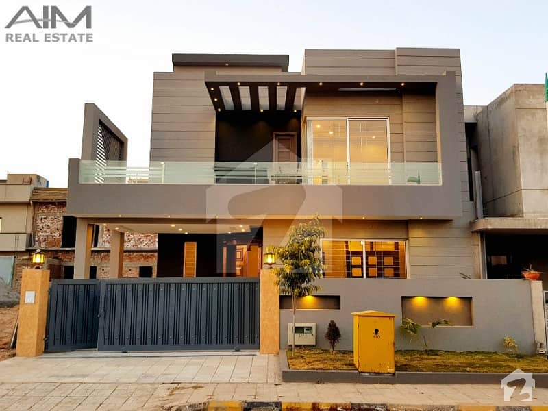 Luxury 10 Marla House Near To Park Bahria Town, Islamabad ID15318953