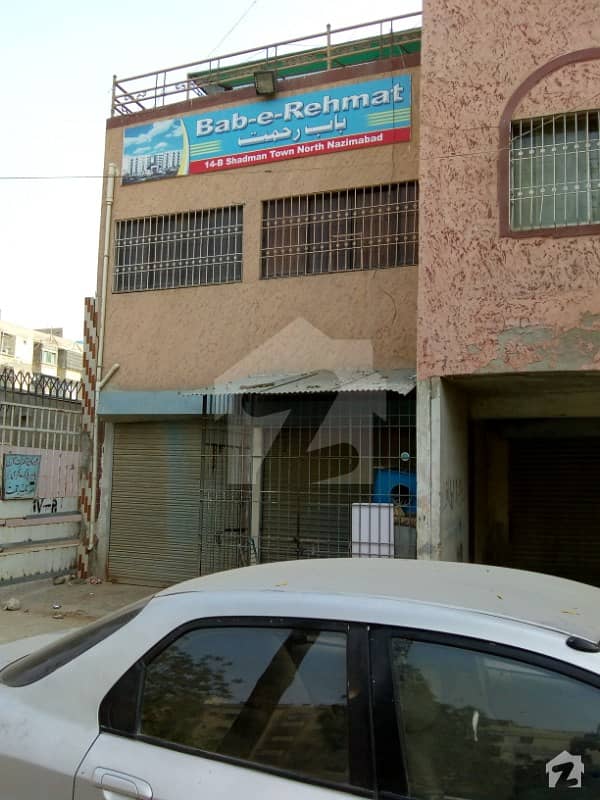 SHOP FOR SALE Shadman Town Sector14/B, Shadman, North Nazimabad