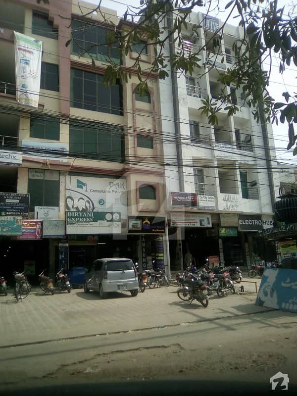 Flat Available For Sale Johar Town Phase 2 Block H3, Johar Town Phase