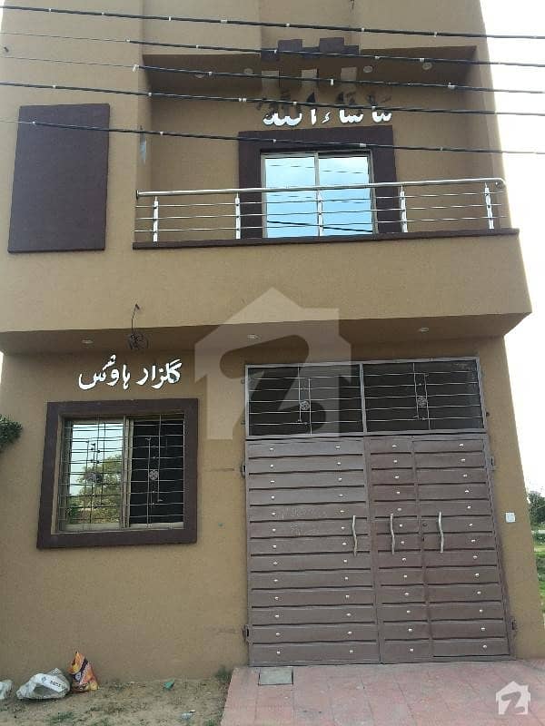 House Is Available For Rent Lahore Medical Housing Society, Lahore