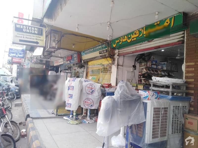250 Sq Ft Shop For Sale At Main Ferozpur Road Lahore Ferozepur Road