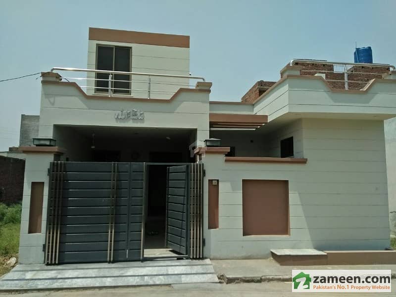 5 Marla Beautiful House For Sale In Hamza Town Phase 2 Hamza Town