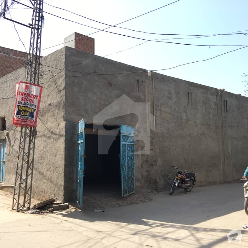 Commercial Property For Sale Kaleem Shaheed Colony No 1, Faisalabad