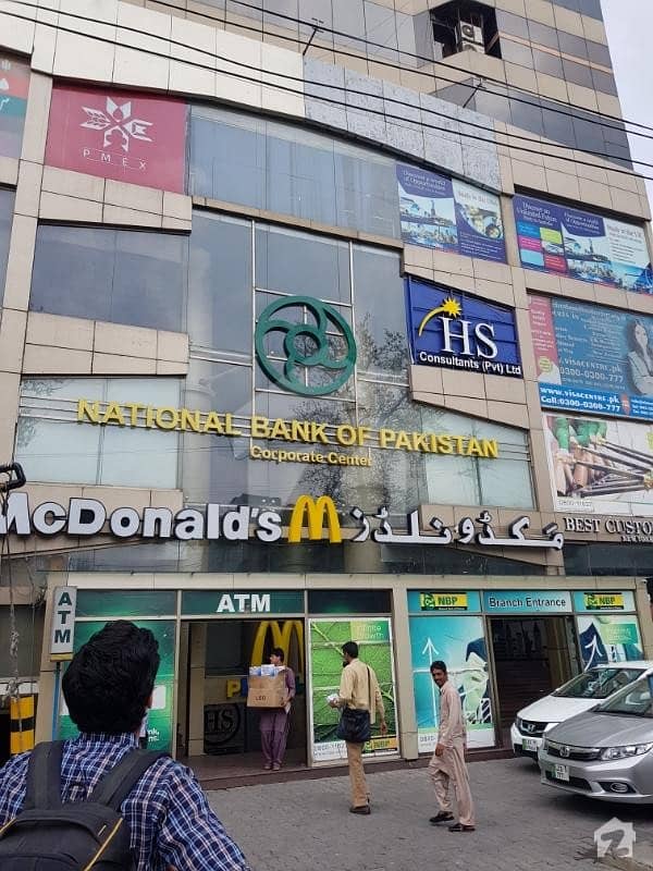 Main Mm Alam Road National Bank Owned Front Shop For Sale Gulberg