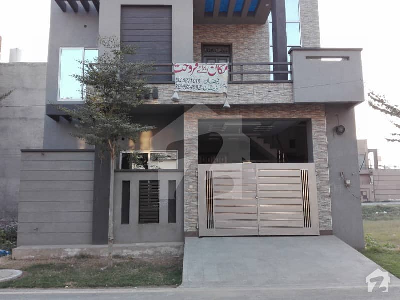 House Is Available For Sale Eden Valley, Faisalabad ID16065175