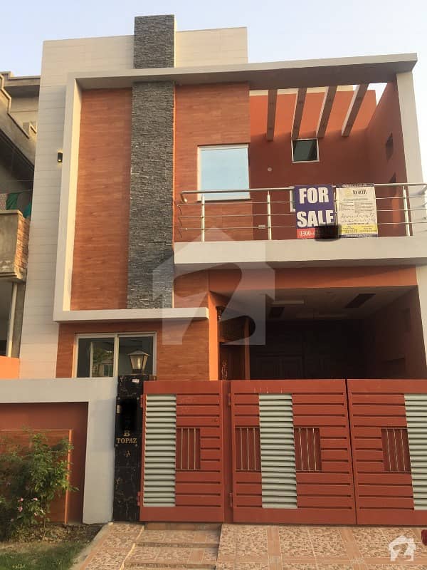 5 Marla House Is Available For Sale Park View City, Lahore ID16192115