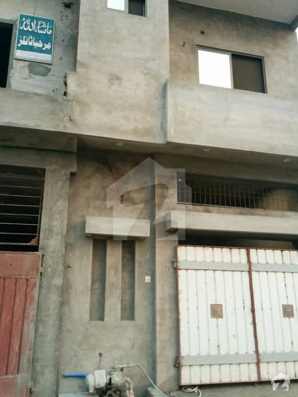 2.5 Marla New House Is Available For Sale Ghalib City, Faisalabad