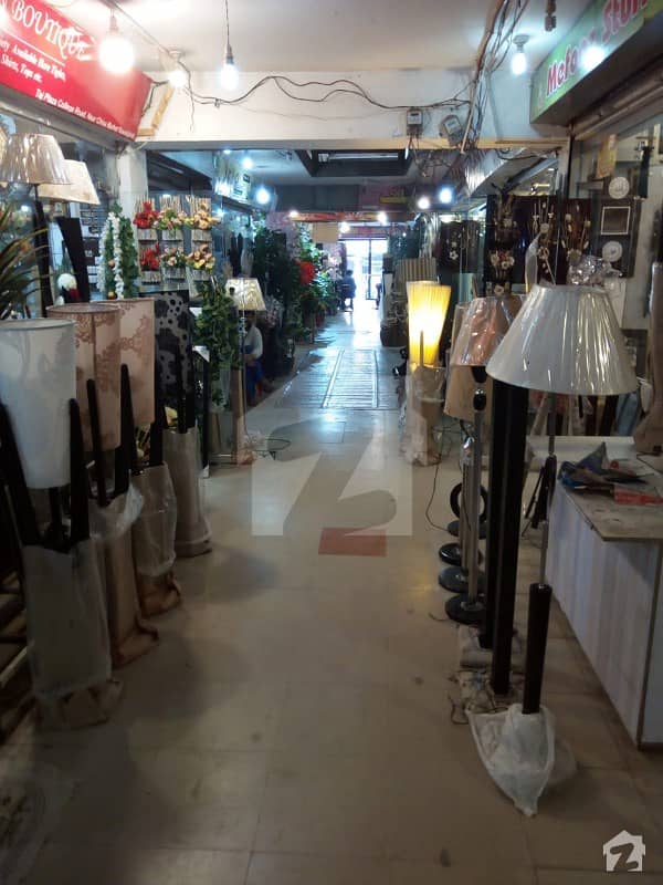 Shop For Sale Available In College Road Rawalpindi College Road