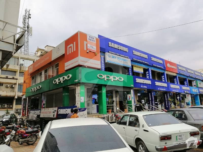 Shop For Sale In Black Horse Plaza Blue Area Blue Area, Islamabad