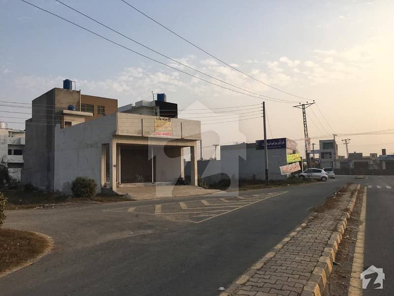 Commercial Plot For Sale Eden Boulevard Housing Scheme, College Road