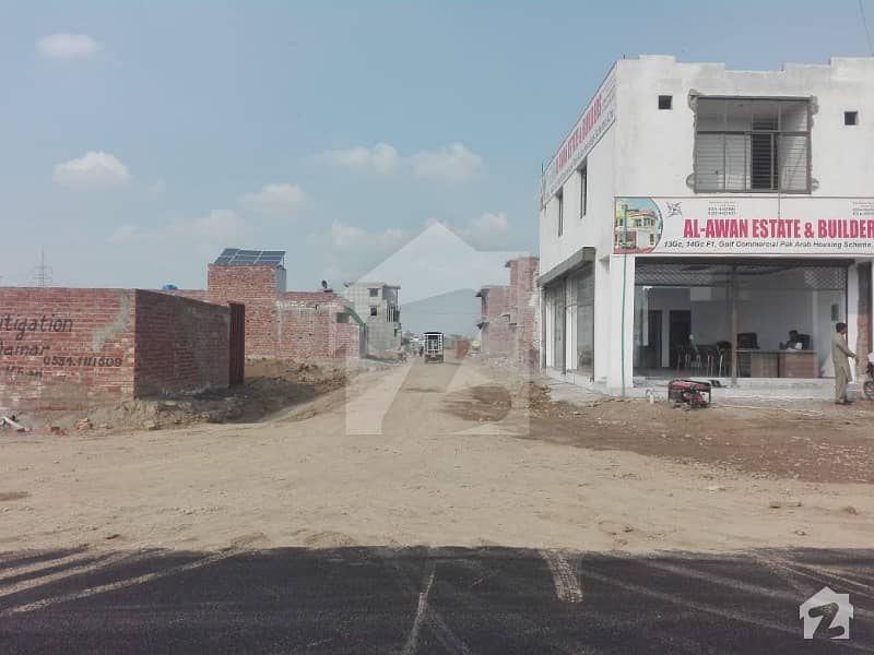 Pak Arab Lahore Phase 2 F1 Block 5 Marla Plot For Sale Pak Arab Housing