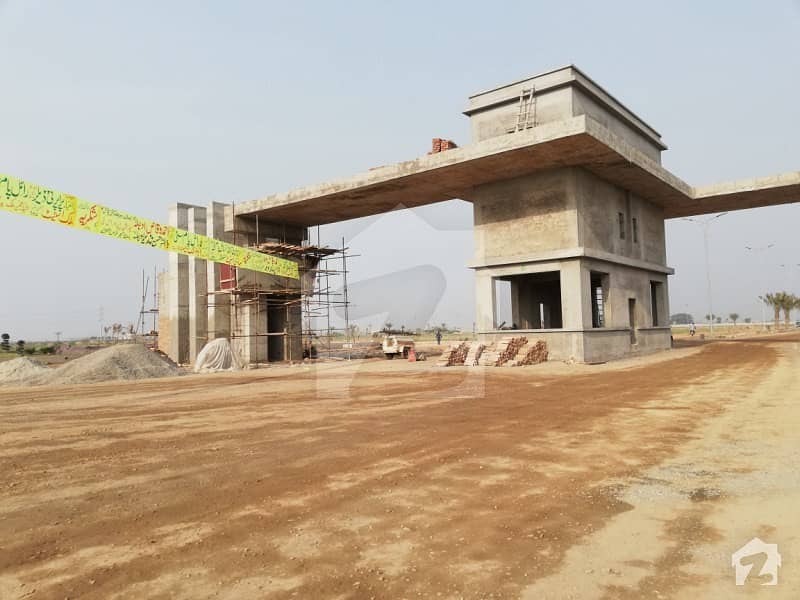 Commercial Plot For Sale Palm City Housing Scheme, Gujranwala